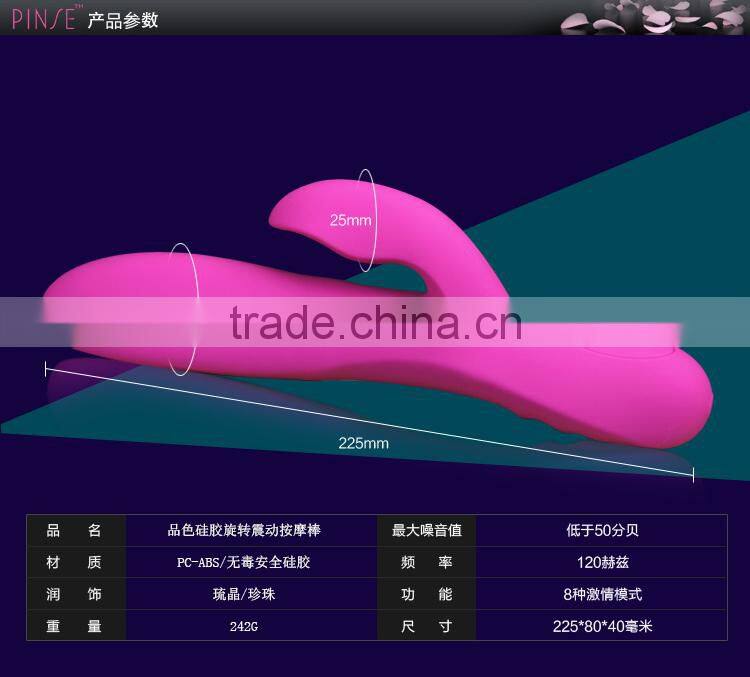 high quality masturbation tools