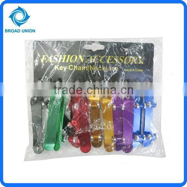 Fashion Scooter Key Chain Key Ring