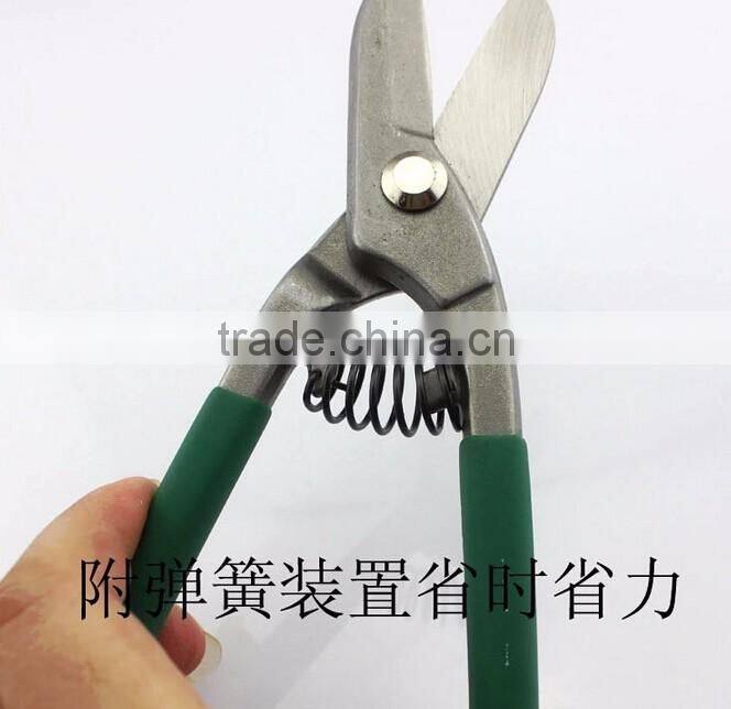 BERRYLION 8'' iron sheet cutting scissor with spring design