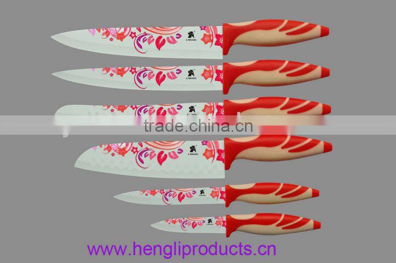 colorful 5 piece flower non-stick coating blade kitchen knife set