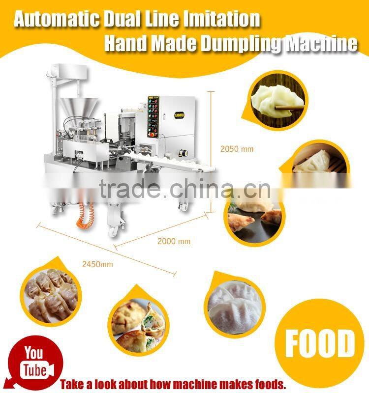 Anko Commercial Big Scale Hot Sale Chicken Dumpling Machine