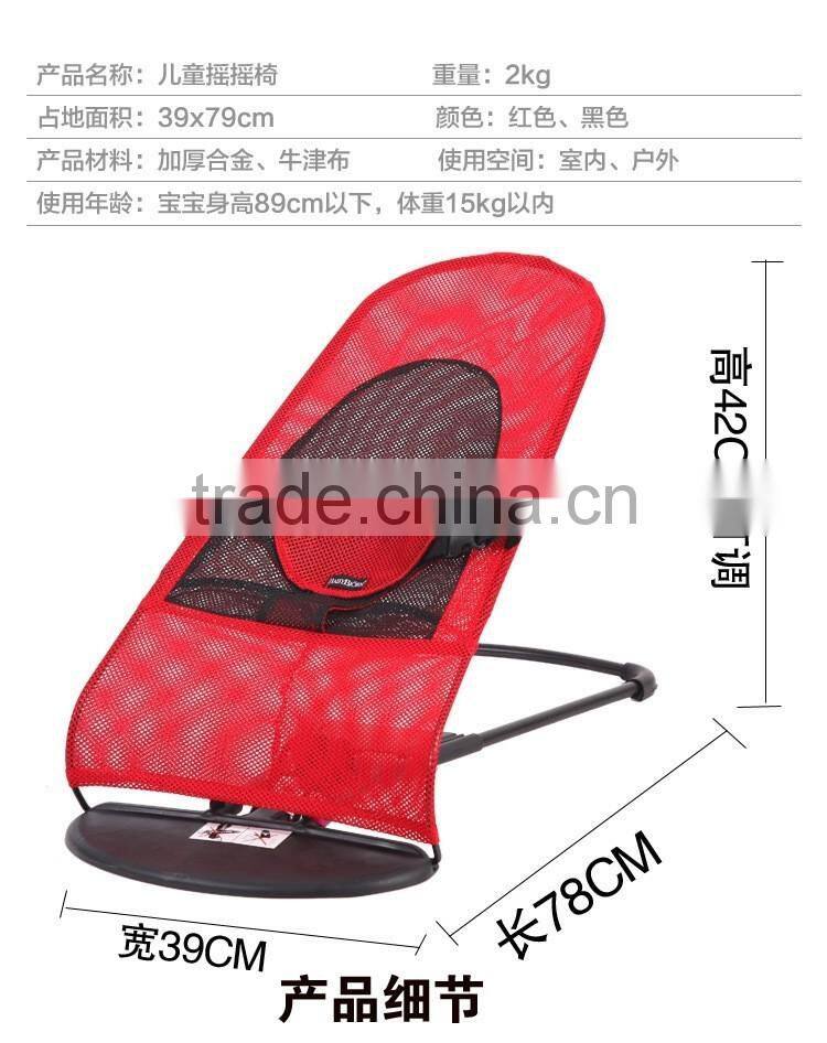 Wholesale Price Baby Swing Indoor Simple Baby Carriage