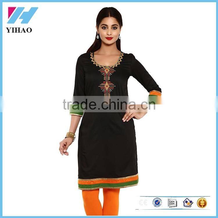 Fashion Clothing Apparel Ladies Fancy Kurta Design