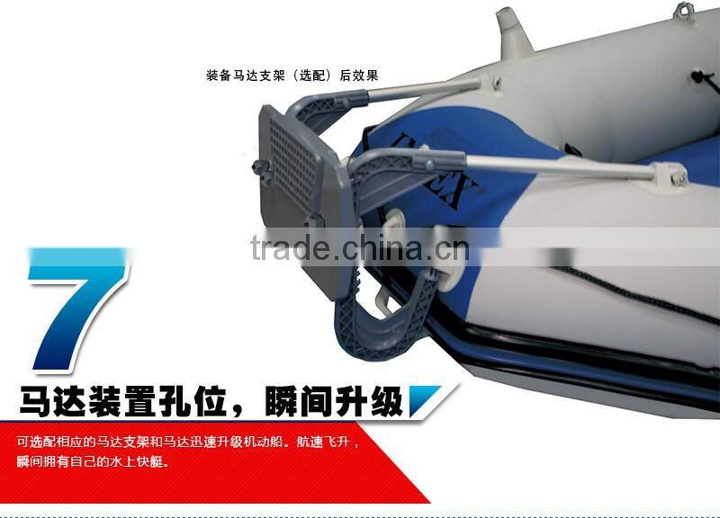 INTEX Sailors At Sea Ship Groups Of Three