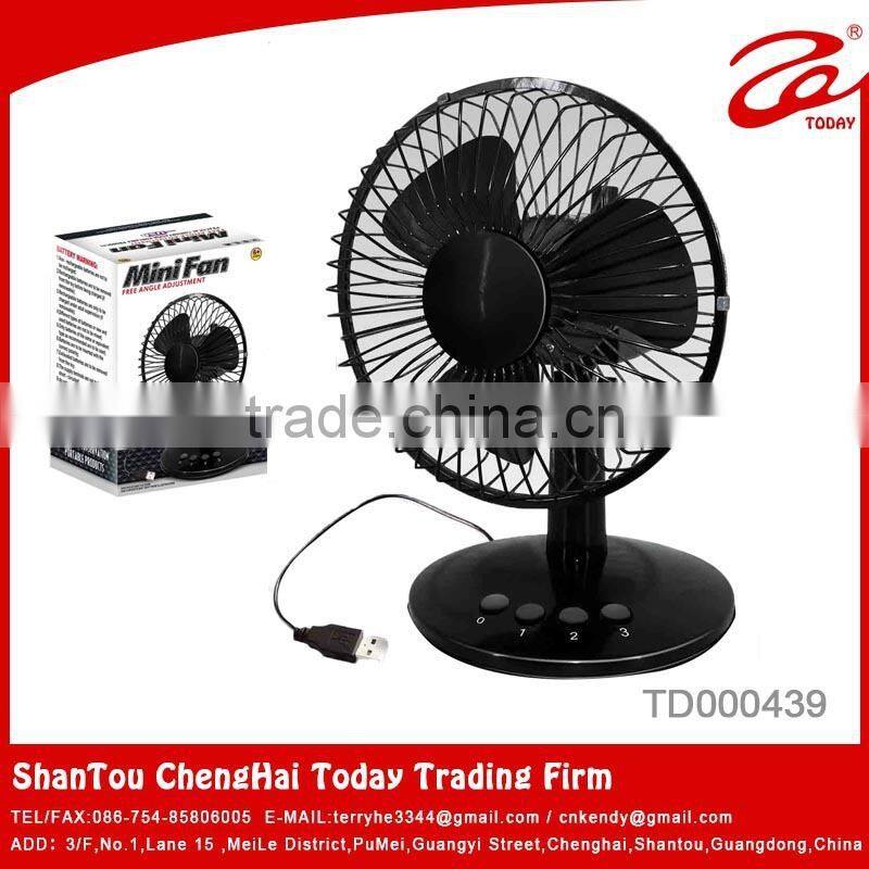 plastic hand fan,battery powered fan,small fan
