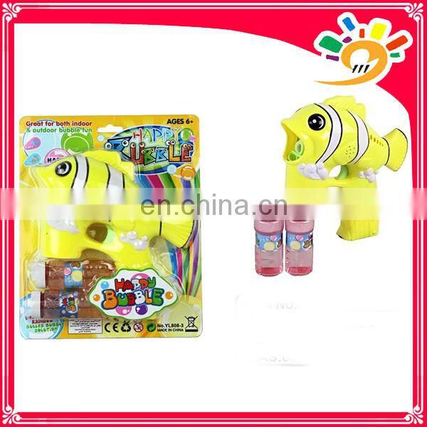 Hot selling reliable quality water toy plastic bubble gun