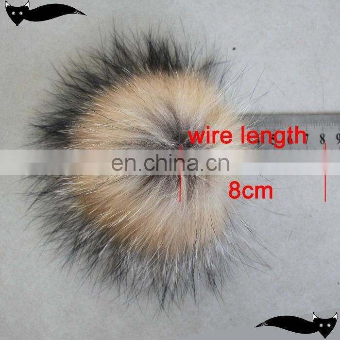 Hot sale natural 11cm raccoon fur ball