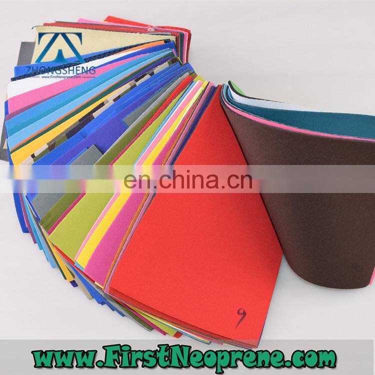 Customized 2mm Thickness Neoprene Fabric for Baby Bib