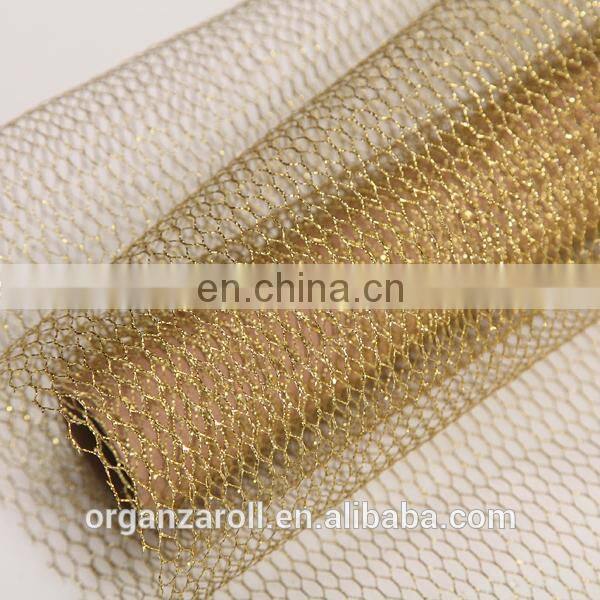Wholesale price 100% nylon tulle organza fabric rolls