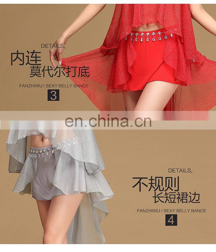 T-5162 Hot sexy shiny fabric stage belly dance costume tank top and skirt suit