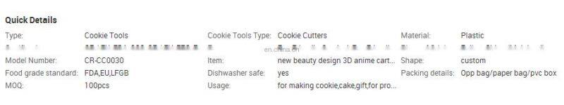 Christmas decoration tree coated cookie cutter