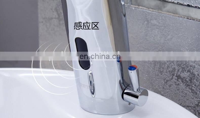 Handle free cheap automatic hot and cold sensor taps motion sensor faucet