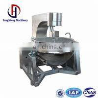 Cheese cooking jacketed kettle