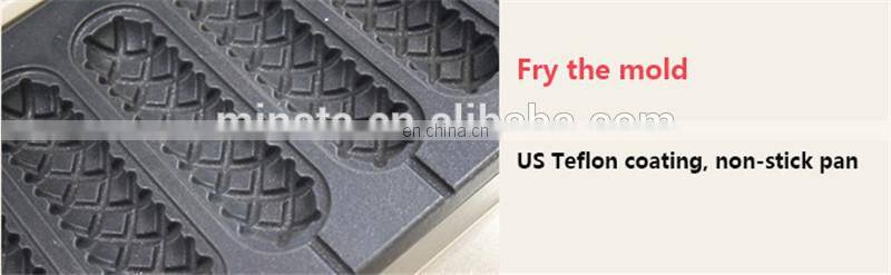 new product distributor wanted 110 V 220 V french waffle machine non stick baker corn hot dog lolly waffle maker