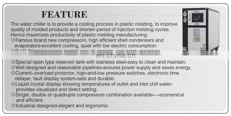 New Arrived Industrial Cooler Water Cooled Air Cooling Water Chiller