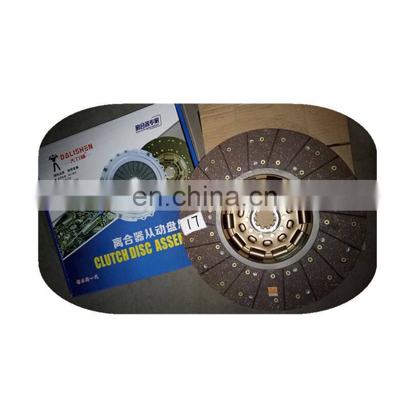 SINOTRUK HOWO SPARE PARTS CLUTCH DISC AZ9114160020