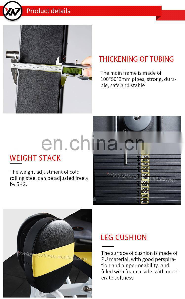 gym sports equipment abductor/adductor machine