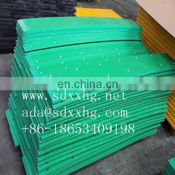 UHMWPE flexible plastic wear strip/ Plastic Chain guide wear strips