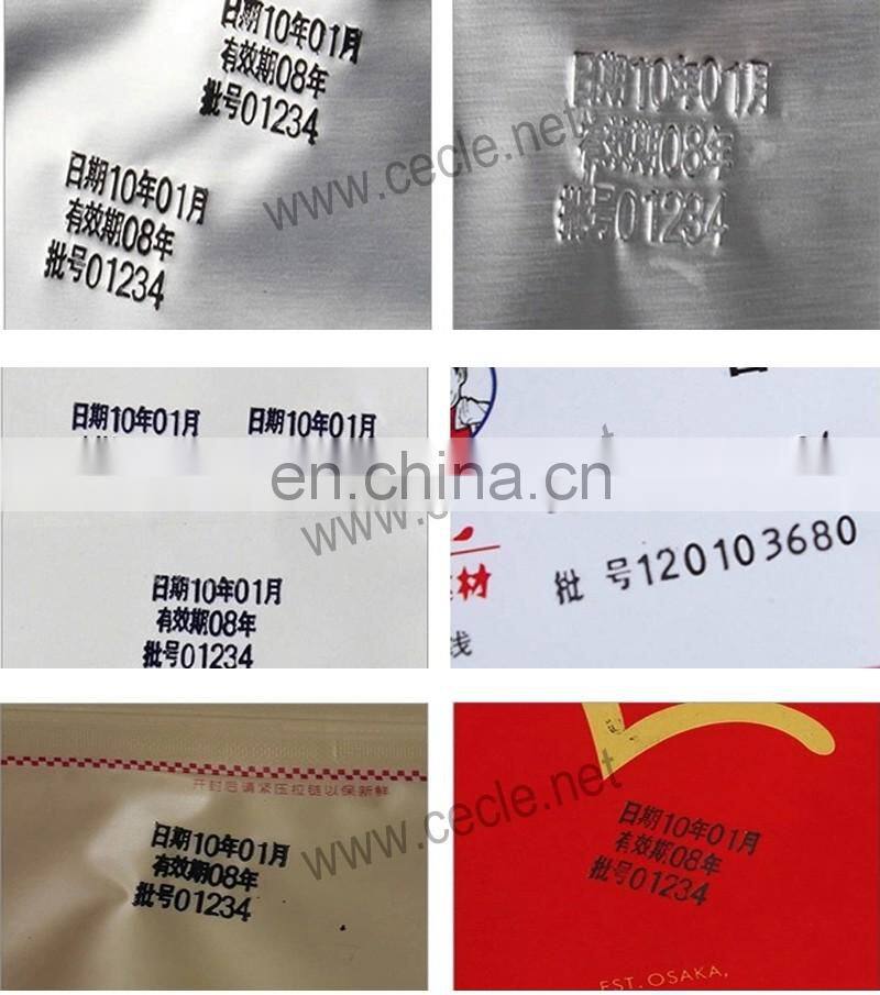 Simple expiry date and batch machine