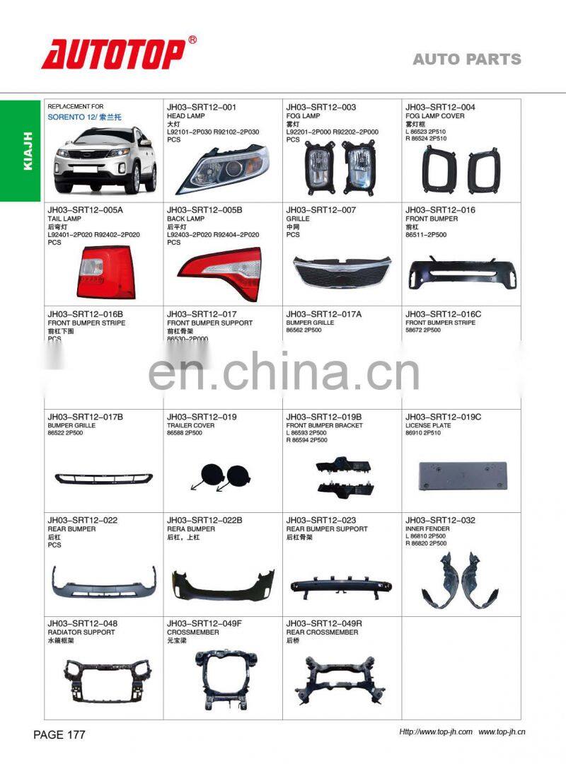 CARVAL/JH/AUTOTOP AUTO PARTS FOR KIA SORENTO 2012/2009