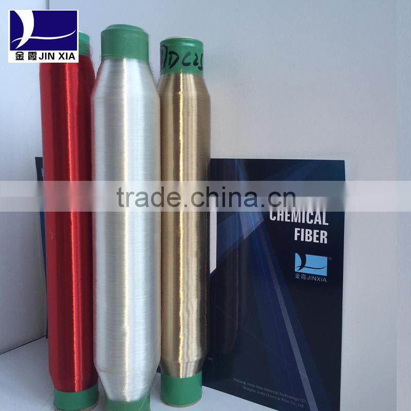 100% polyester filament dope dyed yarn monofilament big bright 25D