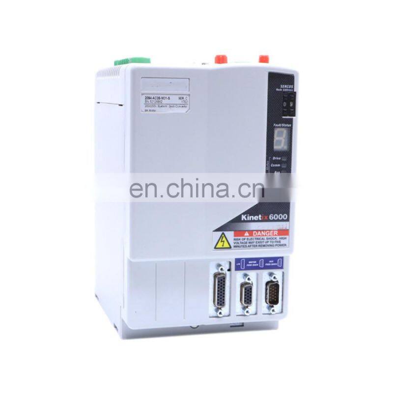 2071-AP8 Single Axis Servo Drive