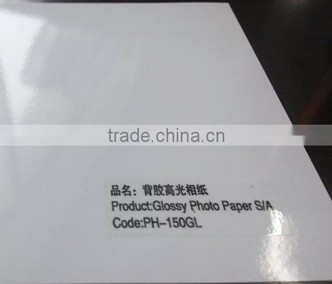 Glossy Photo Paper with self adhesive for Dye 210gsm
