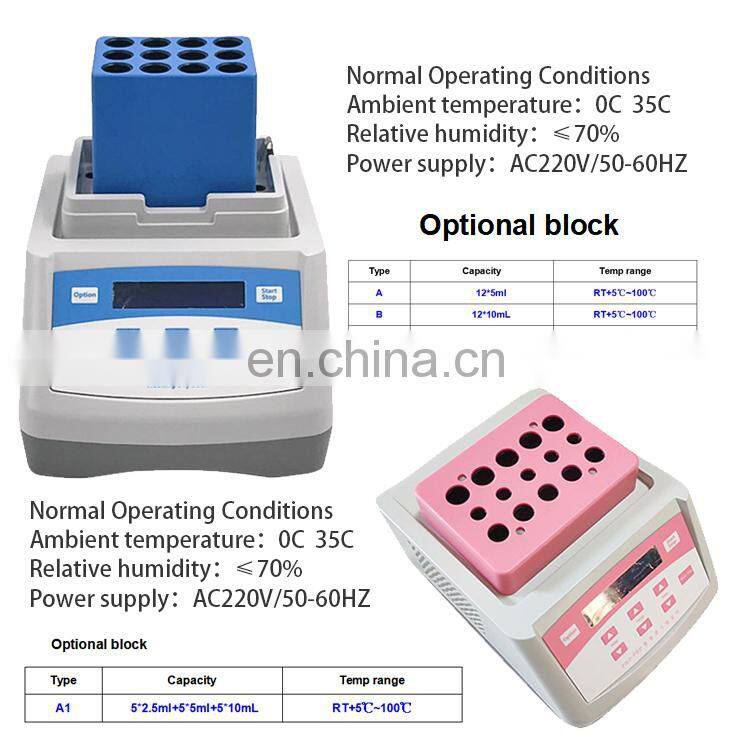 2022 high quality medical beauty prp kit heating gel making machine ultrasound de remplissage plasma gel maker heather cooler