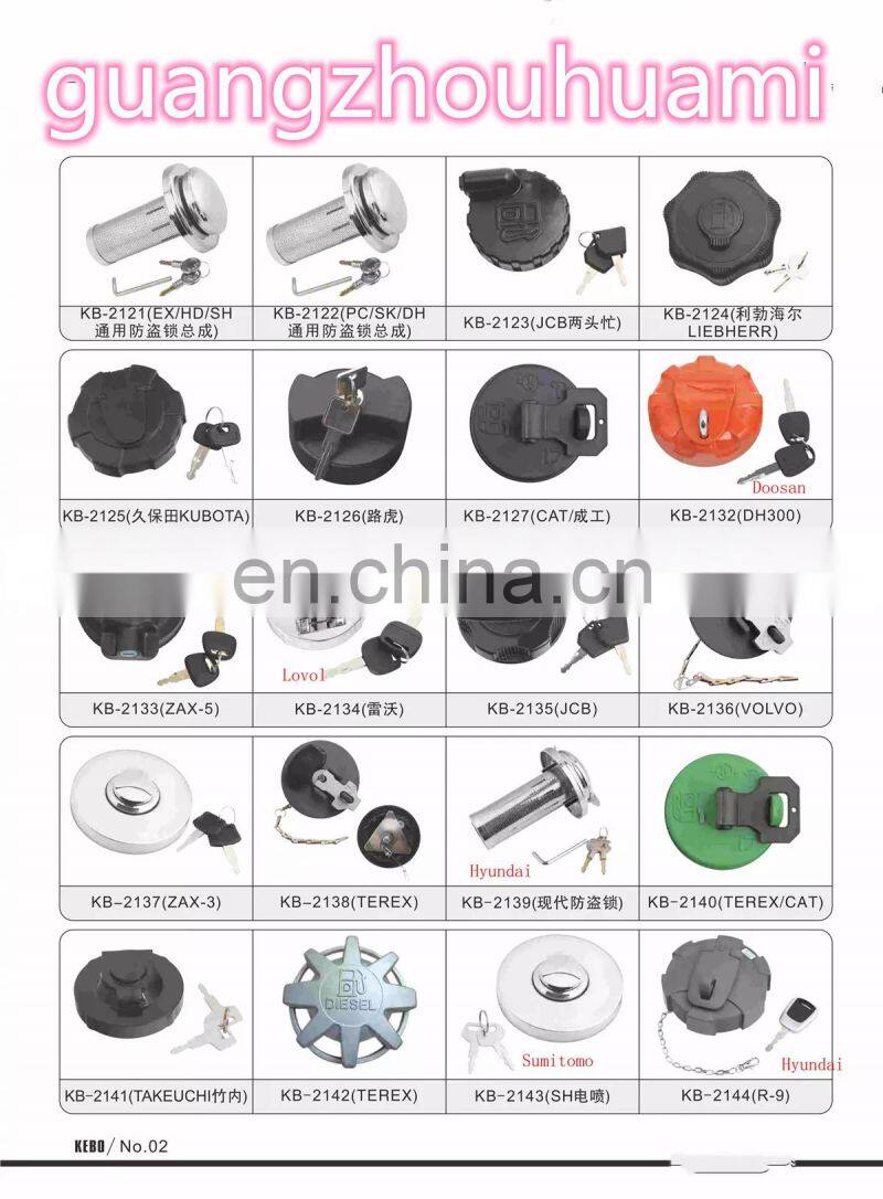 Excavator parts Hydraulic cover air filter exhaust 4222874 4178684 EX200 HD700 For Hitachi Kato Hydraulic oil tank breathe