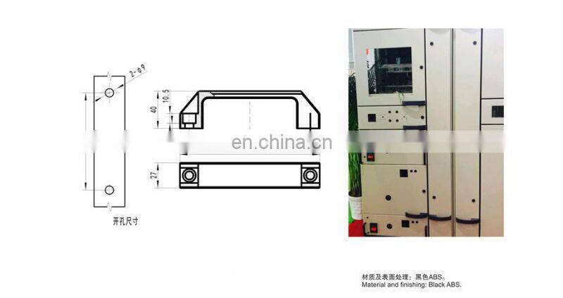 LS505 ABS Black Industry Cabinet Handle