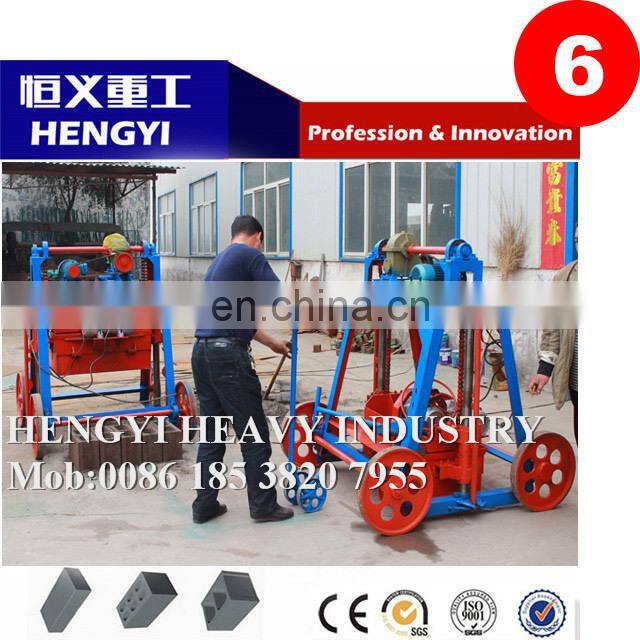 automatic clay brick making machine/ethiopia brick making machine/hollow block making machine