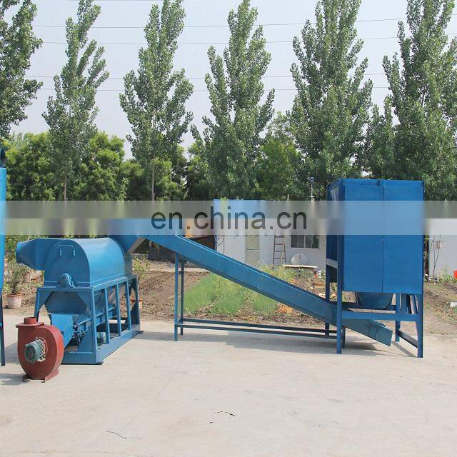 industrial waste textile Fabric shredder with Factory price