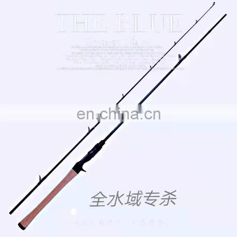 premium OEM ODM custom logo genuine deep sea large big fish pure carbon fiber factory price outdoor surf casting fishing rod