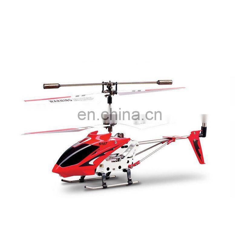 S107G 3CH Remote Control Helicopter Alloy Copter with Gyroscope