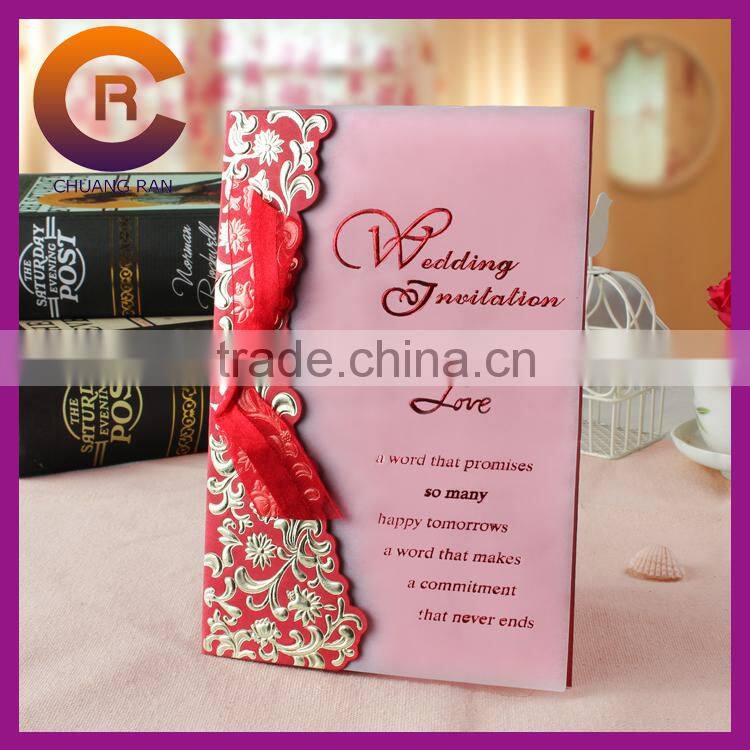 Wholesale 2015 Customized Paper Crafts Greeting Visiting Invitation Card Design