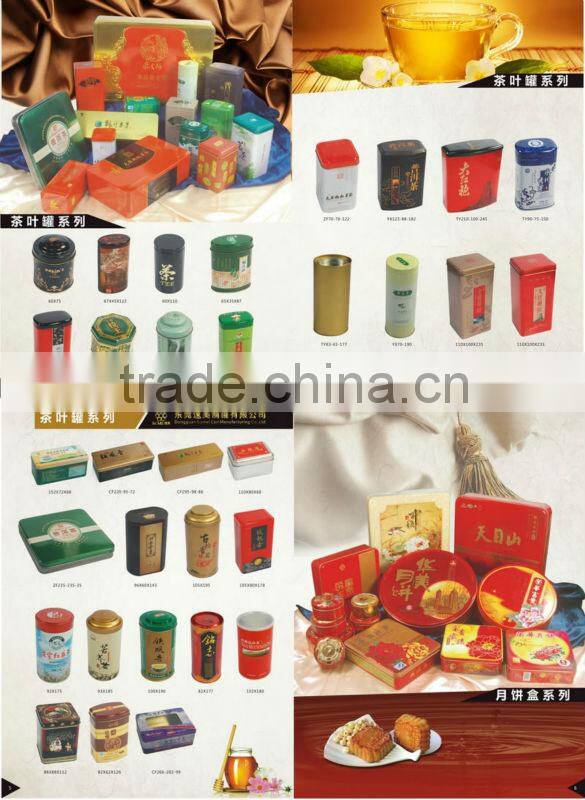 round tin box with pvc window sale