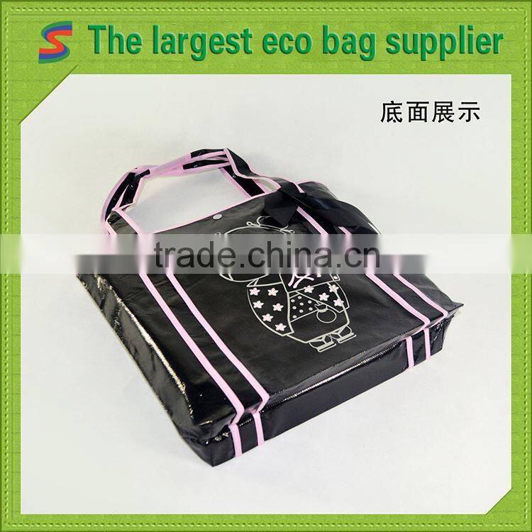 LB90 Pp Non Woven Bag Laminated