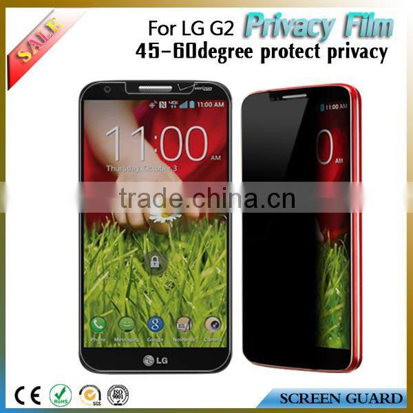 Axidi 2015 popular anti-spy privacy screen protector for LG G2
