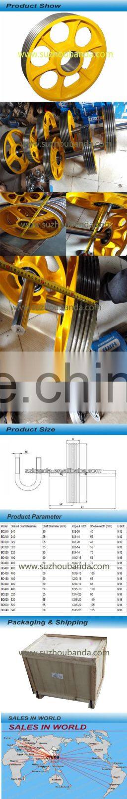 Cast Iron Rope Sheave Pulley,Elevator Cast Iron Pulley Sheave,Elevator Deflector Sheave,Elevator Cast Iron Pulley
