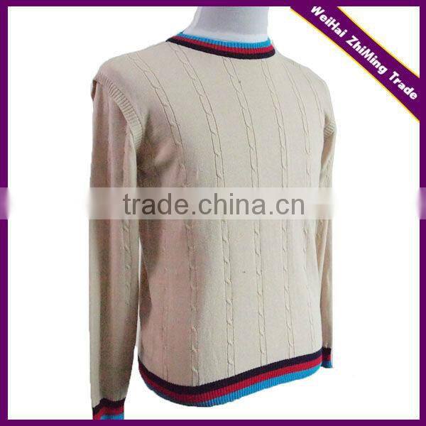 Men's Fashion Striped Pullover Sweater