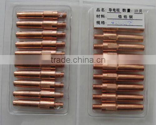 all brands welding silver contact tips