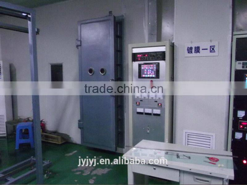 Glass Vacuum Coating machine