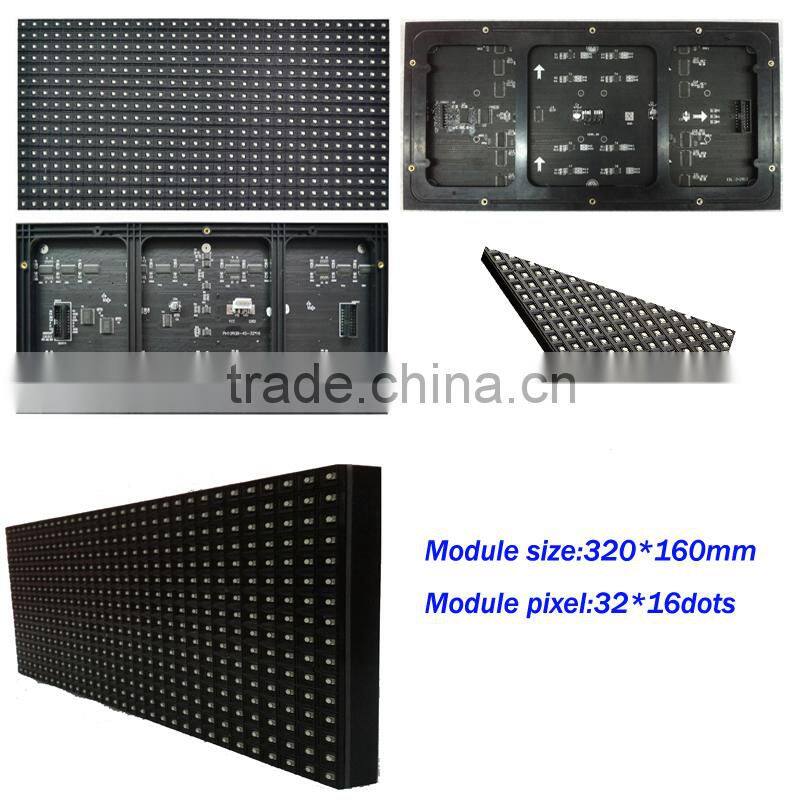 RGX P10 indoor full color led display