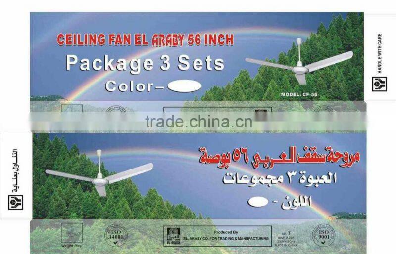 Toshiba 56inch ceiling fan