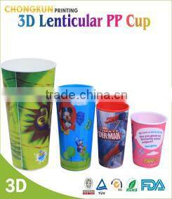 2015 Lenticular card/3d postcard