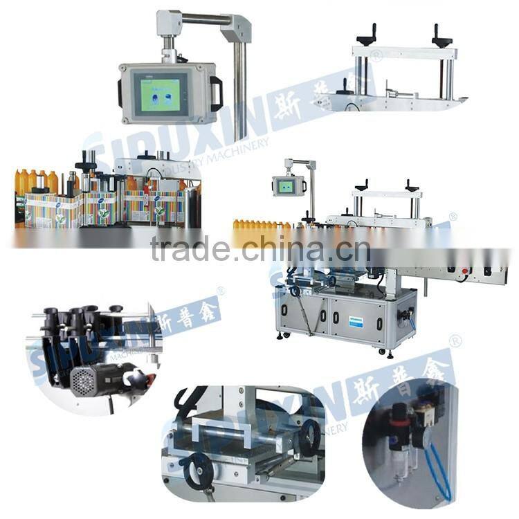 Sipuxin automatic labeling machine for bottles self adhesive label sticker