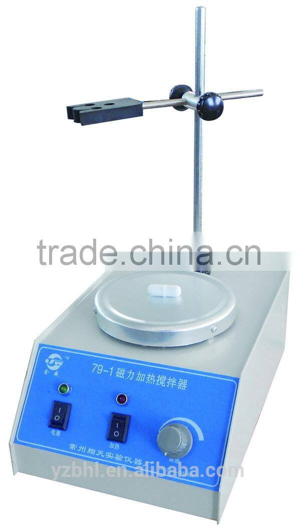79-1 Magnetic Heating Stirrer
