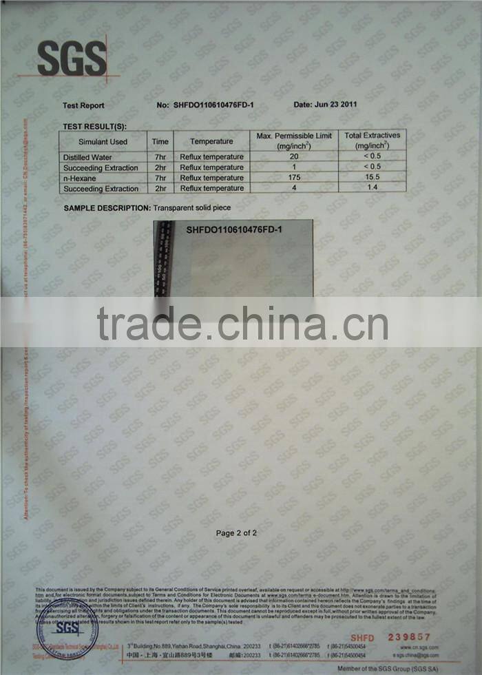 China Professional Hose Tube Supplier Silicone Pipe Silicon Hose Pipe