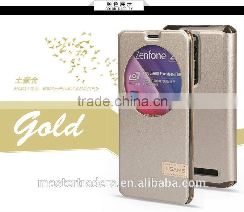 Original USAMS Muge Series Wallet Flip PU Leather Case With PC Back Cover For ASUS ZenFone 2 MT-3615