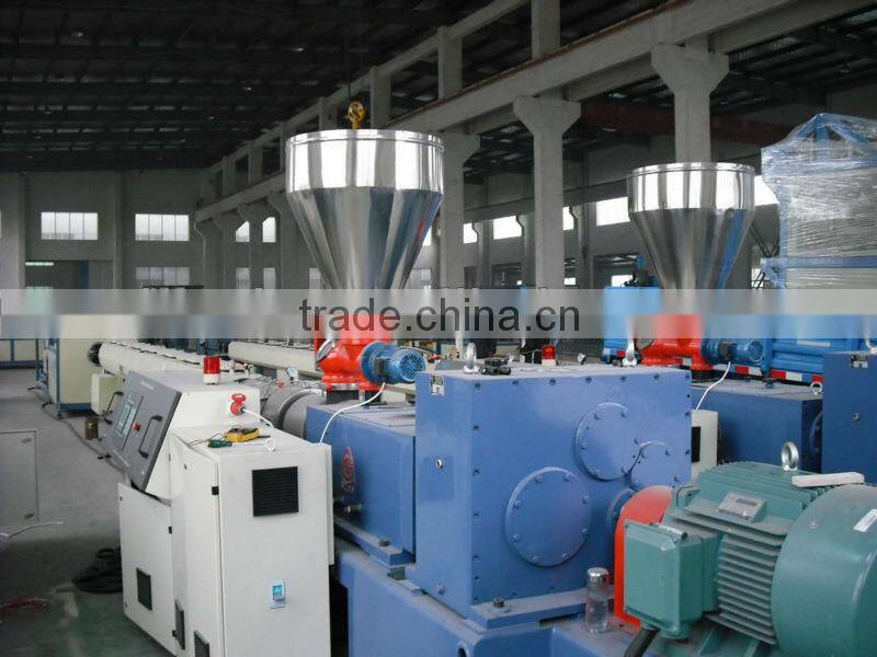 (new) High Efficiency PVC Pipe Production Line